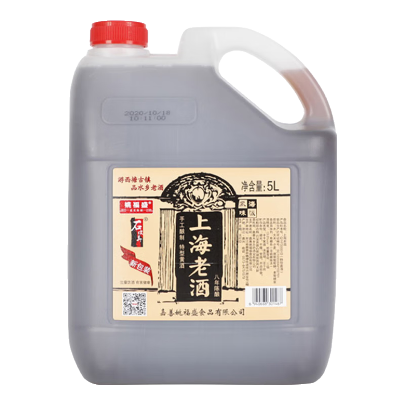 ʯƤŪ�����Ͼƻƾ��Ϻ��Ͼư���ͻƾ� 13��(�����)5LͰ�������� 28.31Ԫ(������)