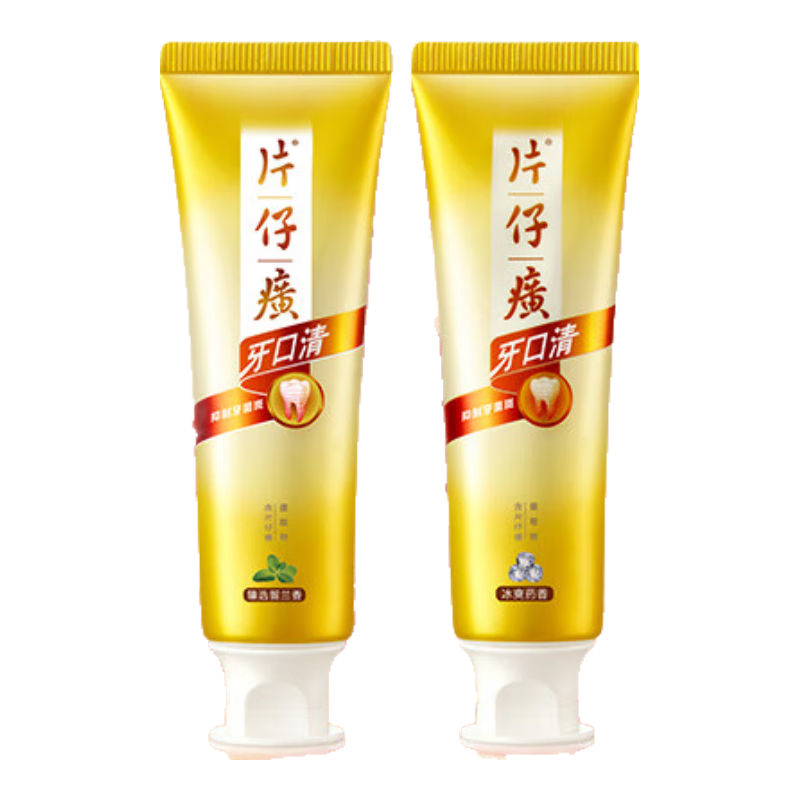 Ƭ������������໤�����¿���������ǻ��ˬҩ��155g+��ѡ������155g