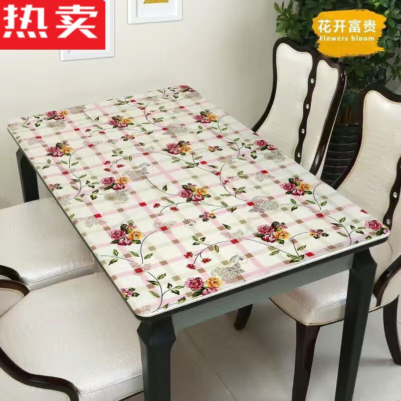 曼德隆桌布防水防烫防油餐桌客厅茶几书桌保护垫长方形免洗塑料桌垫