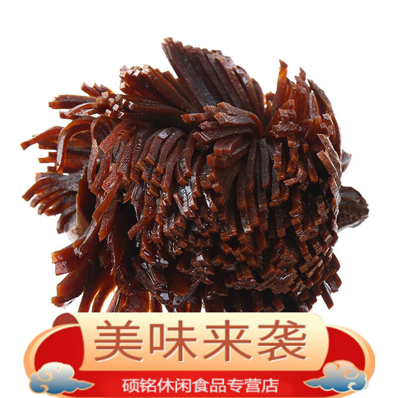 云舵河南特产玫瑰大头菜菊花菜酱菜下饭菜咸菜农家自制纯手工腌制菜丝