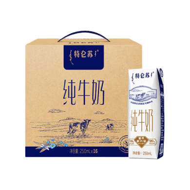 特仑苏 蒙牛特仑苏 纯牛奶250ml*16盒3.6g乳蛋白