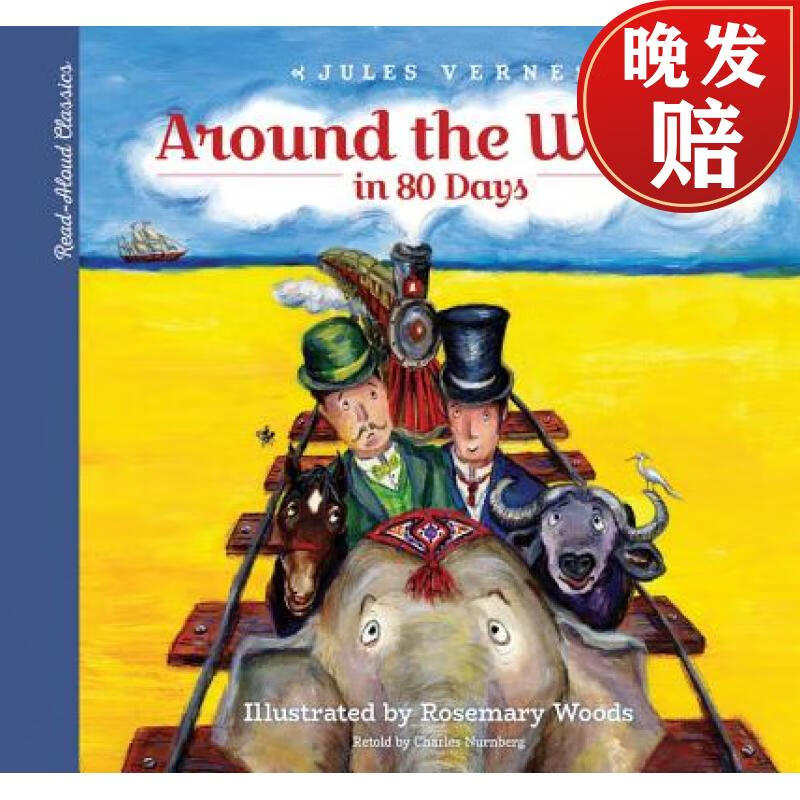 read-aloud classics: around the world in 80 days