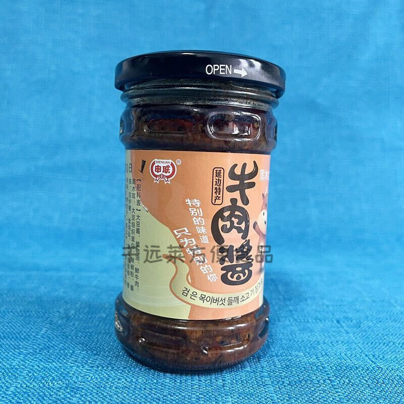 野苏子牛肉酱210克x1罐