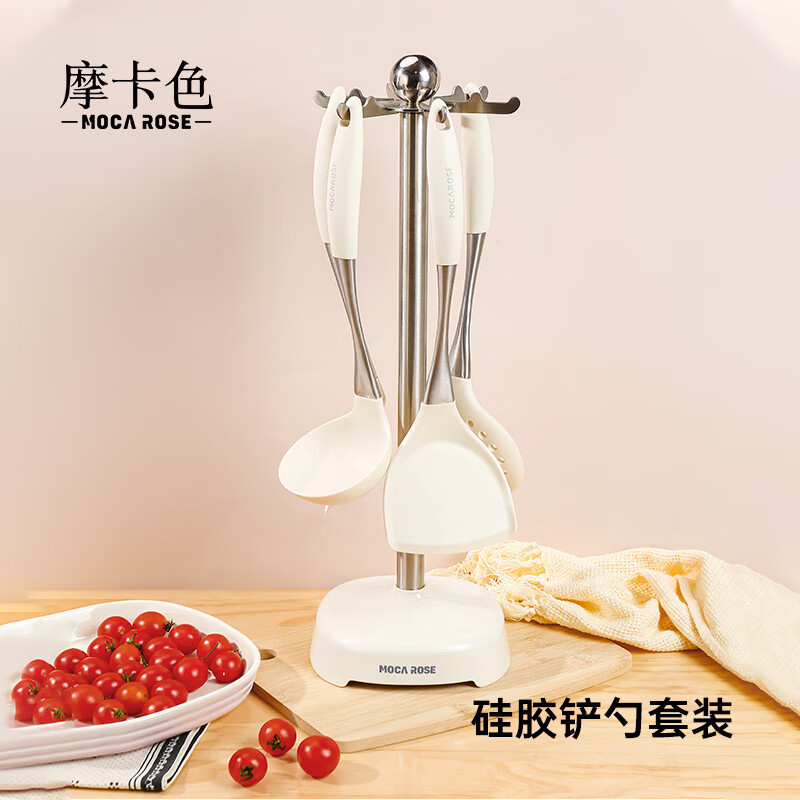 摩卡色摩卡色硅膠鍋鏟家用炒菜鏟子炒勺不粘鍋專用湯勺漏勺飯勺廚具套裝 【鍋鏟+湯勺+漏勺+煎鏟+鍋鏟架】