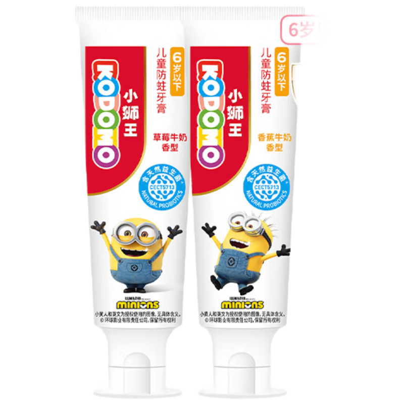 Сʨ����������ͯ����1-3-6��С���˰溬���������� ���2֧װ