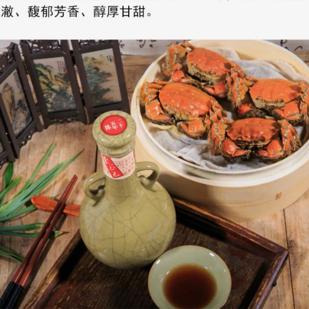 孔乙己绍兴黄酒孔乙己二十五年陈 孔乙己黄酒 500mL 6瓶 整箱装