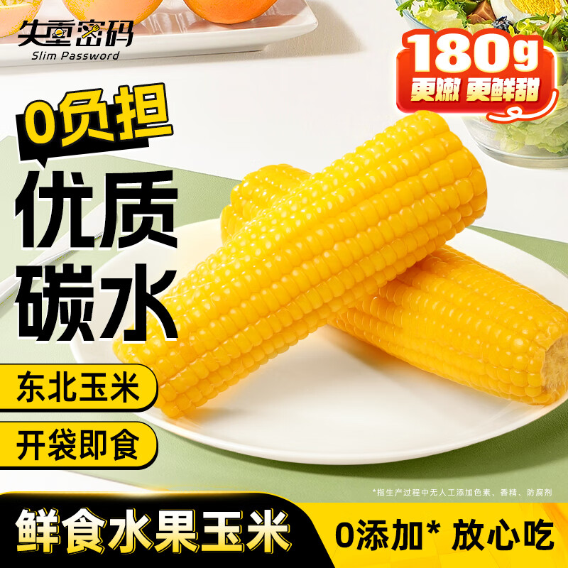 ʧ������ˮ�����װ�2.16�� 180g*6��/�� �������������׼�ʳ�����ʹ���