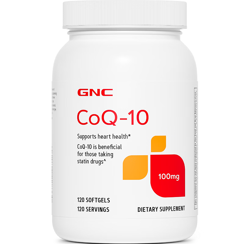 GNC健安喜辅酶Q10胶囊100mg×120粒*3件 135元 - 线报酷