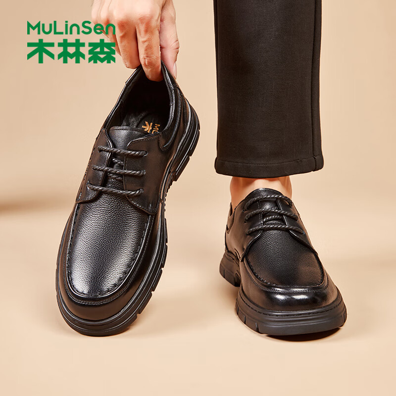 ���ڲ�����ľ��ɭƤЬ�д����¿�������װ��ʿ����ƤЬ����������������ϰ���Ь�� ��ɫ 42