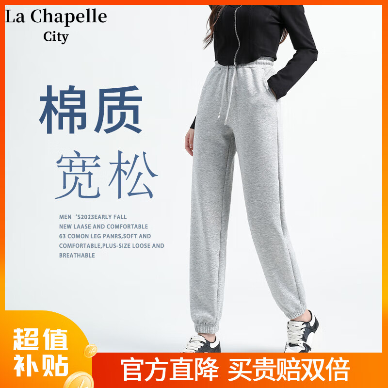 ���ڲ�����La Chapelle City���ı�����������Ů�＾2024���¿�������ʼ�Լ�ٴ��˶����ų��� ����ţ��˿����սſ�-�� L