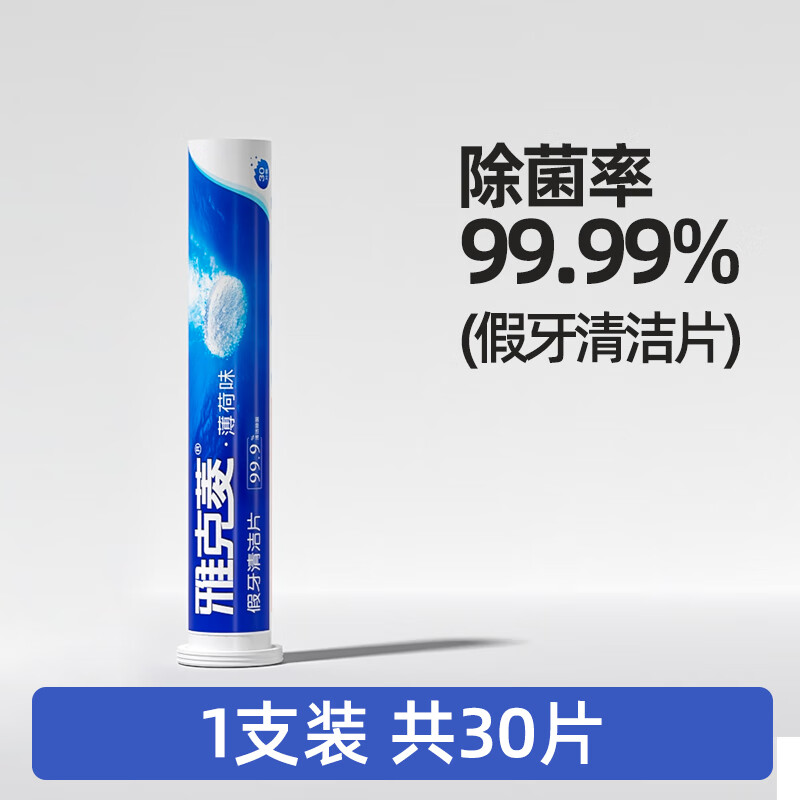 ſſƬƬݳϴƬ30Ƭ 30Ƭ/