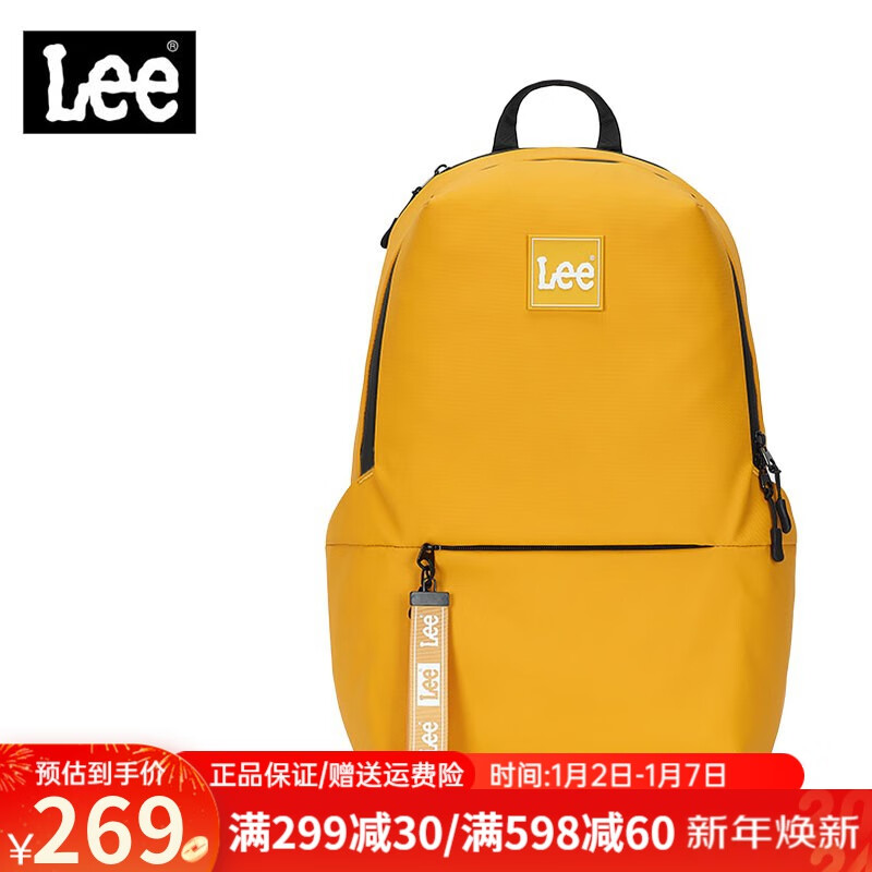 Lee双肩包男女时尚背包品牌休闲商务15.6英寸电脑包防泼水学生书包 黄色