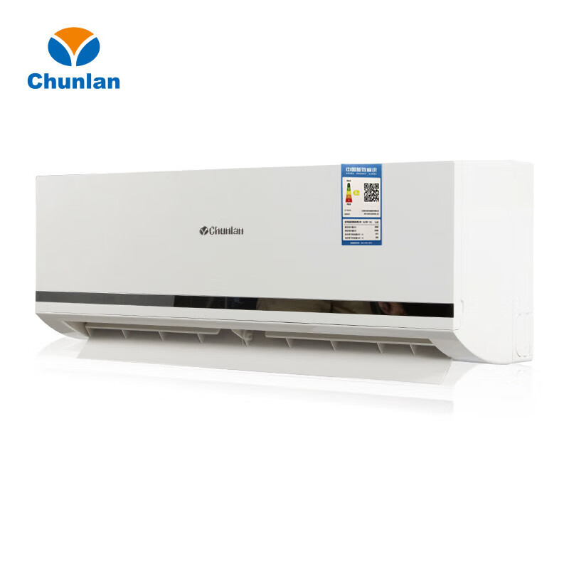 春兰(Chunlan)新款 节能省电空调 变频冷暖 新能效壁挂式挂机家用出租房卧室智能柜机空调 以旧换新 上门安装 2匹 三级能效 变频冷暖