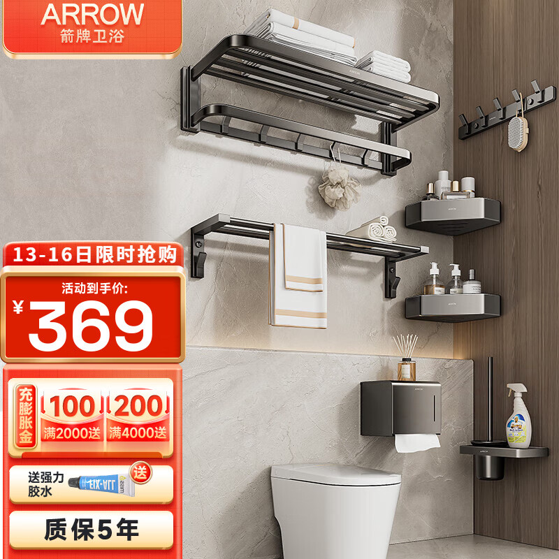 ����ë����̫��������������ԡ�Ҳ���ϴ�ּ�ԡ���ܹҼ������ ��ǹ��ɫ��˫�۵��ӿ����������