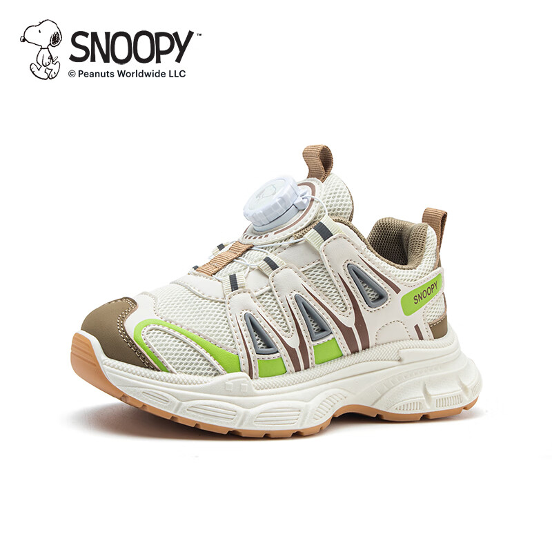 SNOOPY史努比童鞋男童运动鞋春秋款中小童学生旋转扣休闲透气百搭跑鞋女 米/绿(春秋款) 31 码适合脚长18.6-19.1cm
