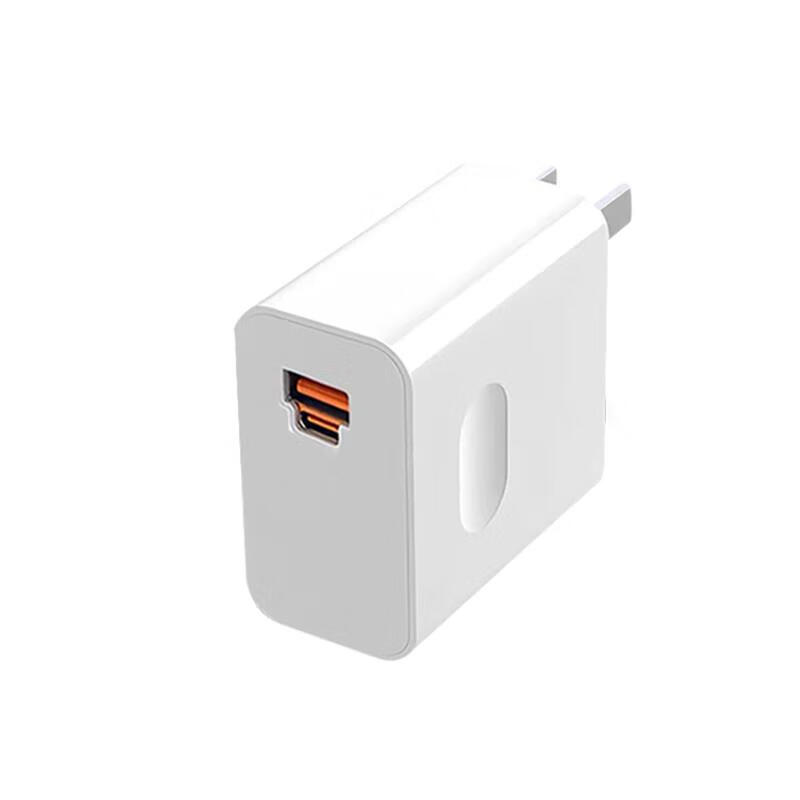 努比亚(nubia)原装适配红魔5g充电器头55w快充5s充电头6r手机努比亚