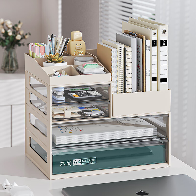 收纳盒历史价格查询网址|收纳盒价格比较