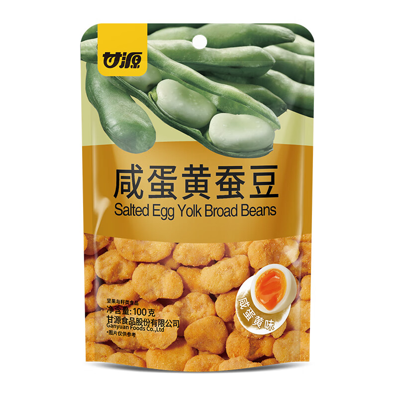 甘源青豌豆青豆豌豆粒豆子堅(jiān)果炒貨休閑零食特產(chǎn)解饞小吃量販蘭花豆 100G咸蛋黃蠶豆