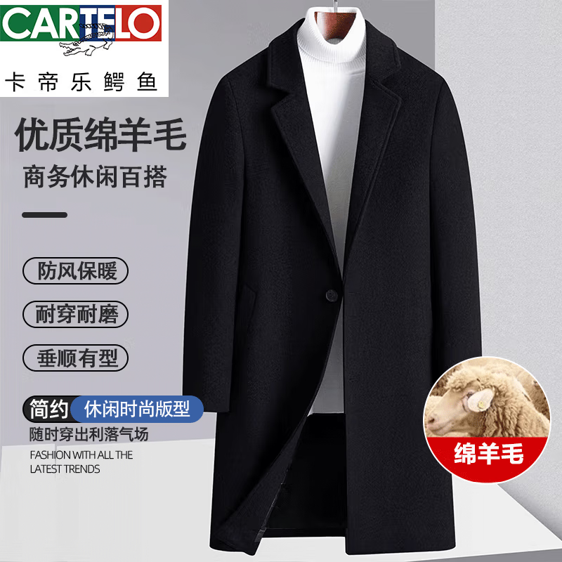 ���ڲ��������������㣨CARTELO����ë�ش������г���2024�¿ϵ�������ﶬ���Ӻ��������׷����� ��ɫ XL