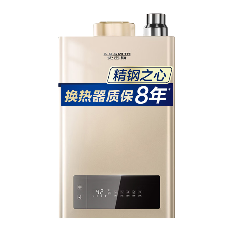 A.O.Smith���������ʷ��˹JSQ31-TM5 ����ֻ����� 13��16��ȼ����ˮ�� ���ܺ��� ������Ȼ�� JSQ31-TM5����װ������ 2161Ԫ