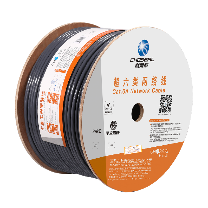 秋葉原（CHOSEAL）超六類雙屏蔽網(wǎng)線 CAT6A類工程家裝萬兆抗干擾純銅導(dǎo)體灰色305米QS2669AT305
