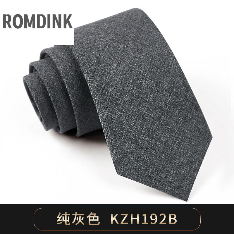 romdink男士羊毛黑色灰色领带正装商务休闲手打结婚新郎潮韩版细条纹