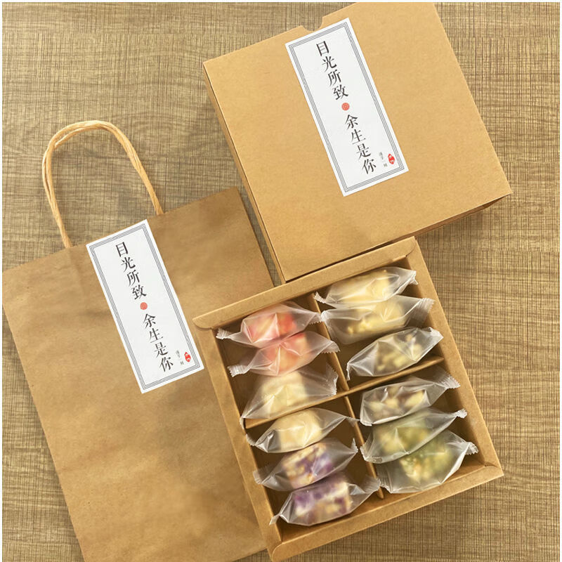 雪花酥饼干礼盒送礼满月喜饼礼盒 1kg 四格12块 手提袋 【目光所致