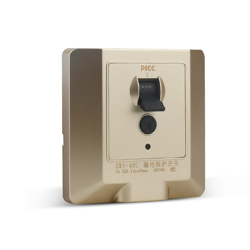 xmsj柜机空调86型明暗装3p漏电保护器空气开关家用32 40a插座插 86型