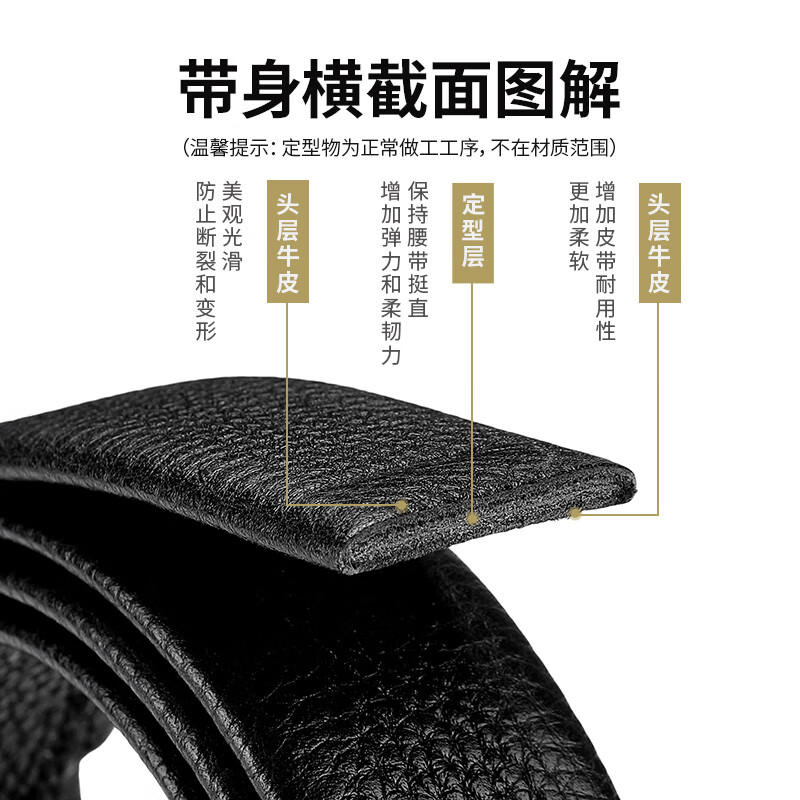 金利来皮带男士自动扣头层牛皮腰带礼盒商务时尚裤带 生日礼物送男友
