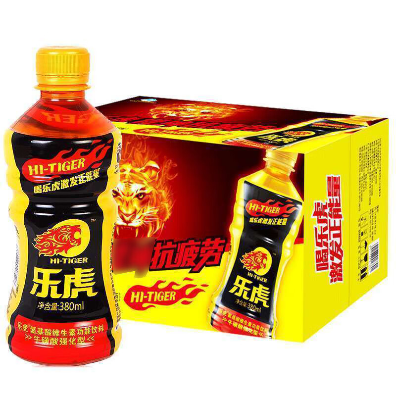 乐虎虎年乐虎 维生素功能饮料 运动能量牛磺酸饮品 380ml*15瓶 380ml*