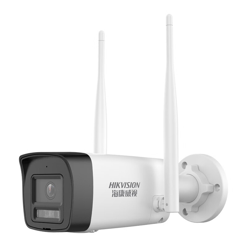 海康威视(HIKVISION)摄像头监控器家用无线wifi室外2K极清全彩对讲手机远程防水摄像机 1台【400万极清+全彩夜视+语音对讲】 送无线录像机+256g内存卡