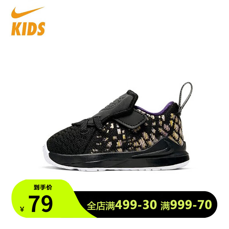 NIKEͿͯЬͯ߰ЬЬ/Ь΢覡 BQ5596-004 27 69Ԫ