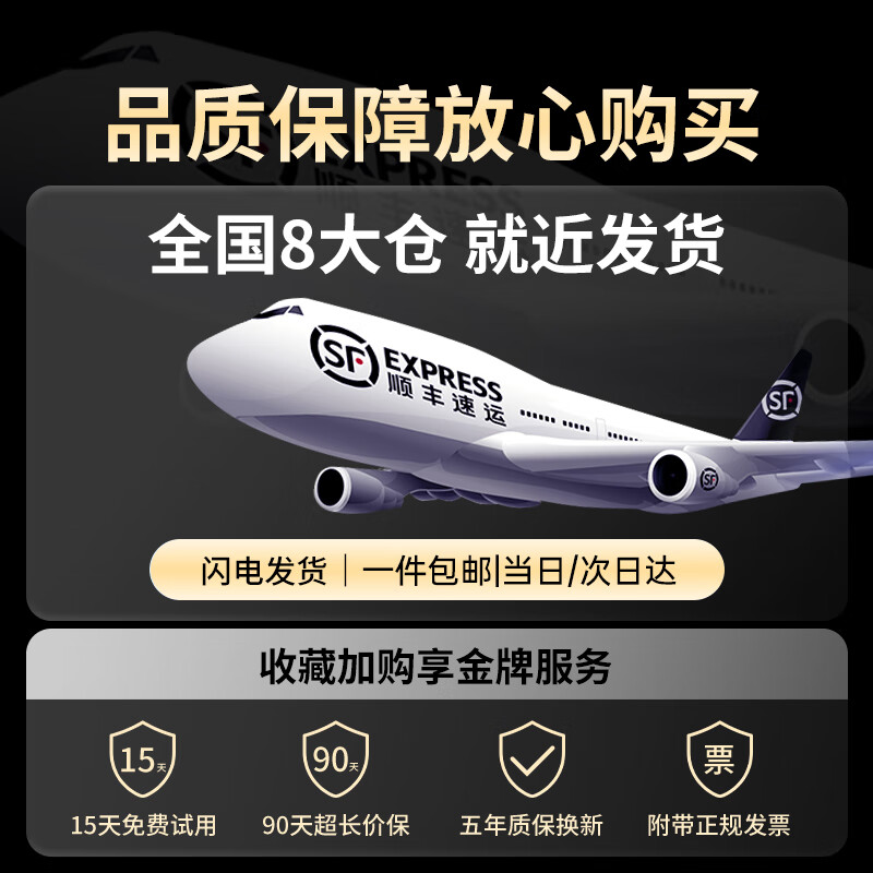 胖东来胖东来菜刀锻打全钢高锰钢切片刀切菜切肉斩切两用锋利家用超快厨 破军锻打斩切刀+重约696g