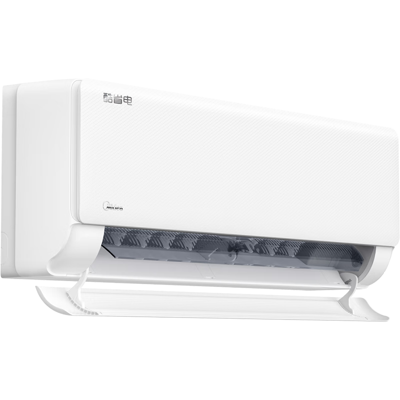 PLUSԱMidea/ յ KFR-46GW/N8KS1-1 2ƥ ʡ2428.96Ԫȯ