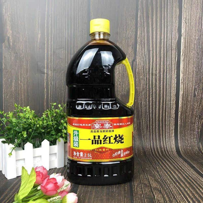 宴泰一品红烧酱油2.