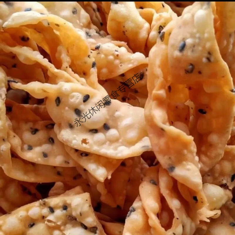 ʳŲϱζһŲСըҶӴͳزǧ 250g ()ٳʲ ֥ŲҶ 9Ԫ