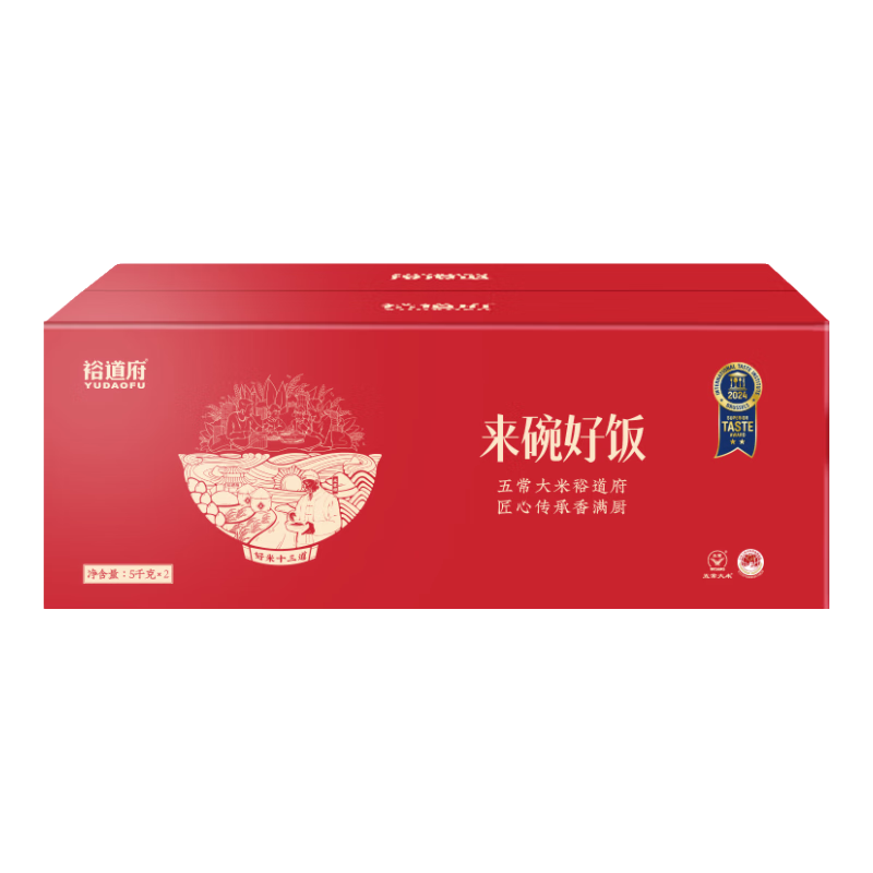 ԣ����25���� ����÷� ��ѡ�峣���� 5kg*2 ��װ 20�� ������2�� �Ź� 