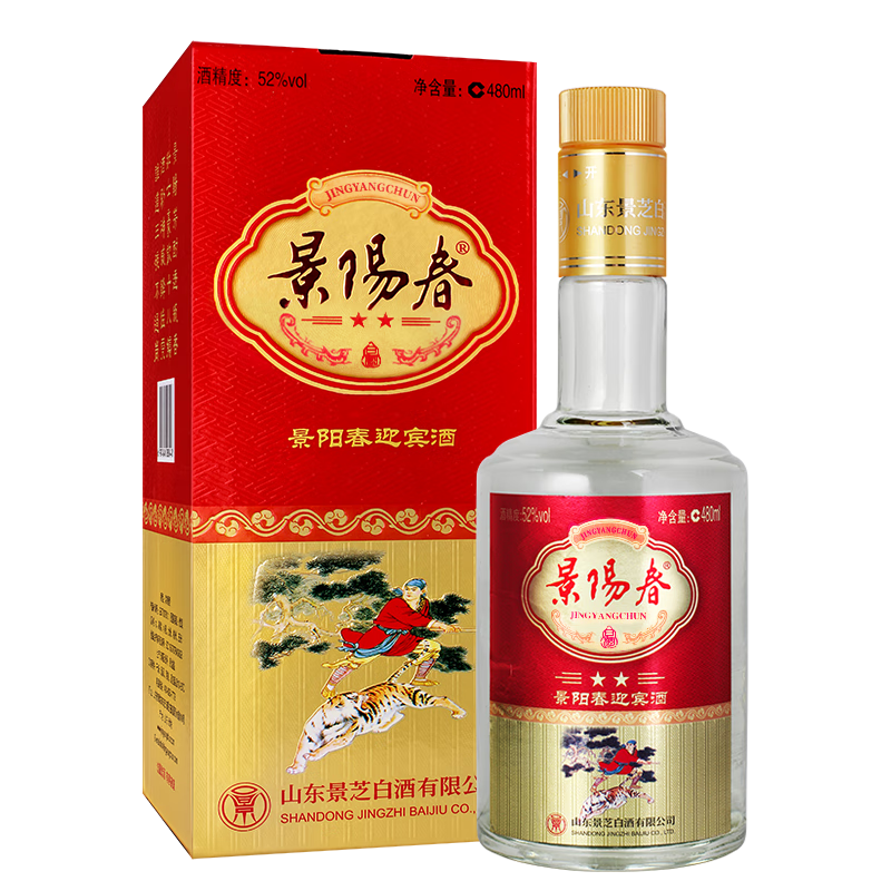 ��֥ ������ �¶���ӭ�� 52�� �׾� 480ml 16.9Ԫ(����ȯ����յ�)