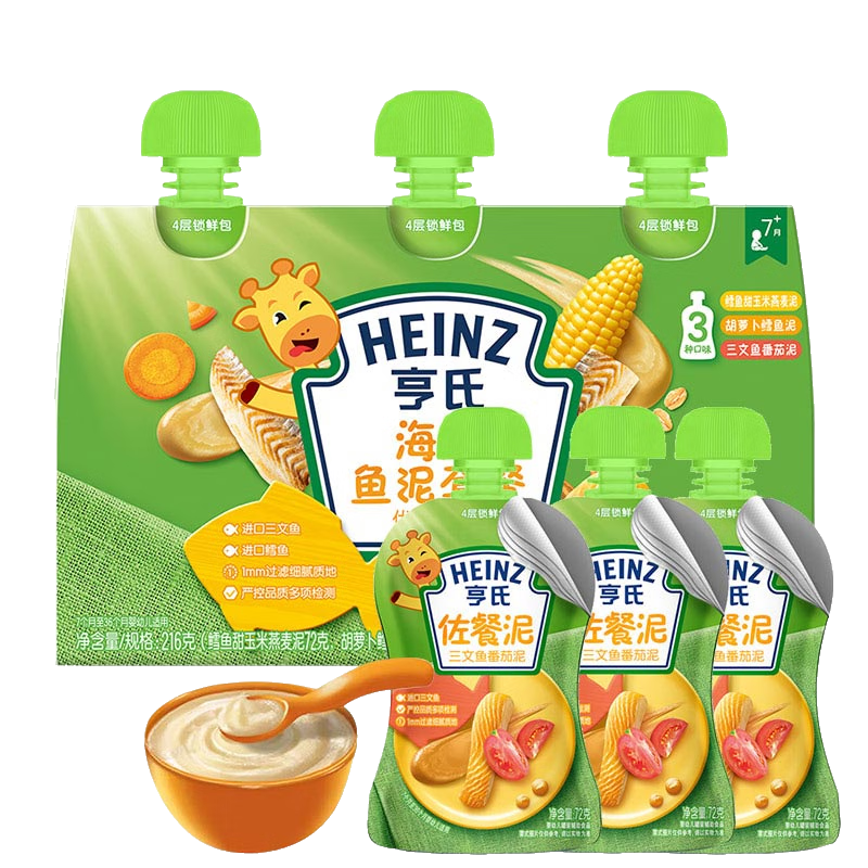 ڲϣHeinzӤศʳ0⺣װ 72g*324.9Ԫ