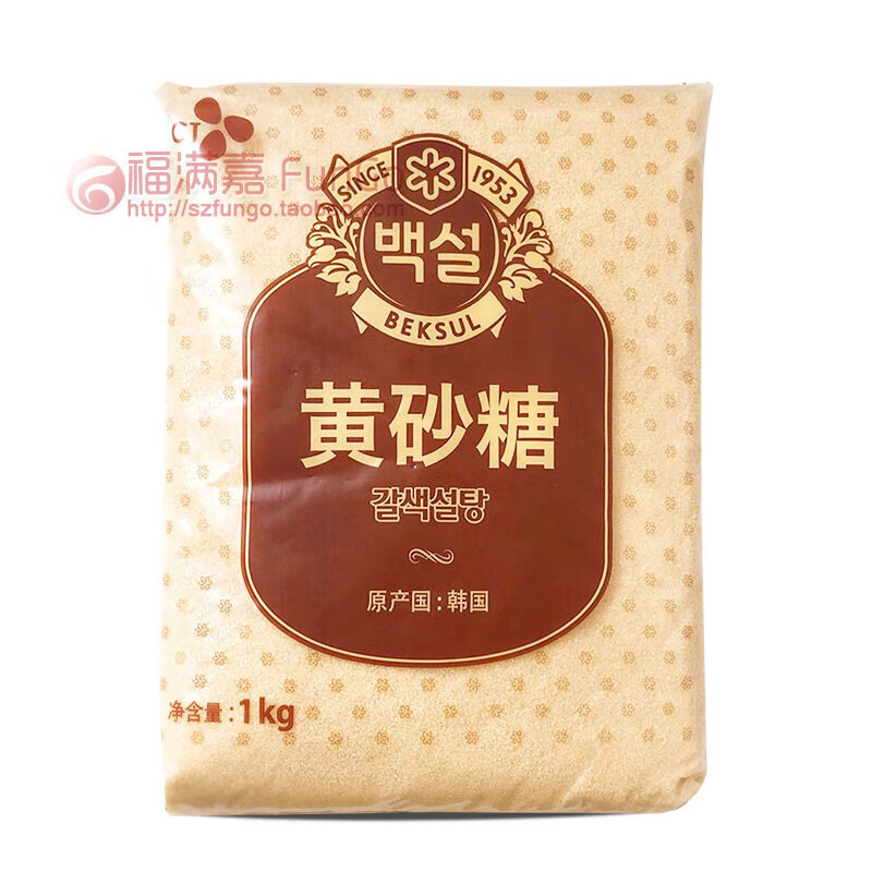 希杰韩国进口希杰CJ白雪食用黄糖黄砂糖1kg咖啡糖甘蔗糖烘焙调味料 1k 3kg/1包