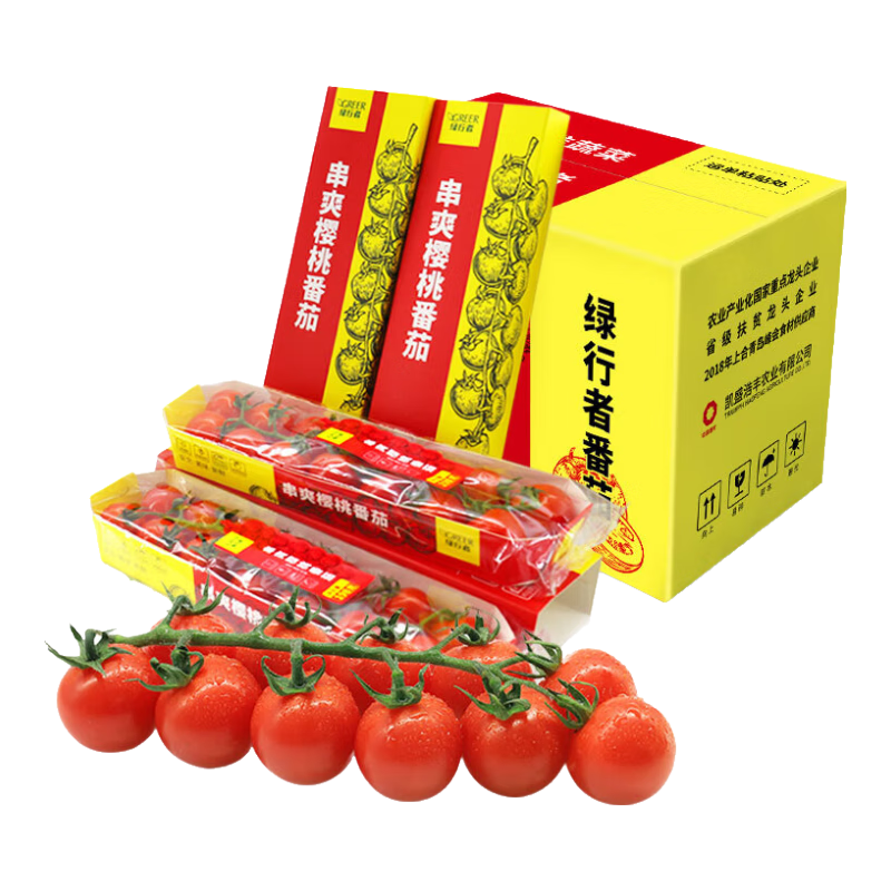 绿行者（GREER） 樱桃番茄198g*4盒 脆甜小西红柿精选圣女果生鲜水果轻食