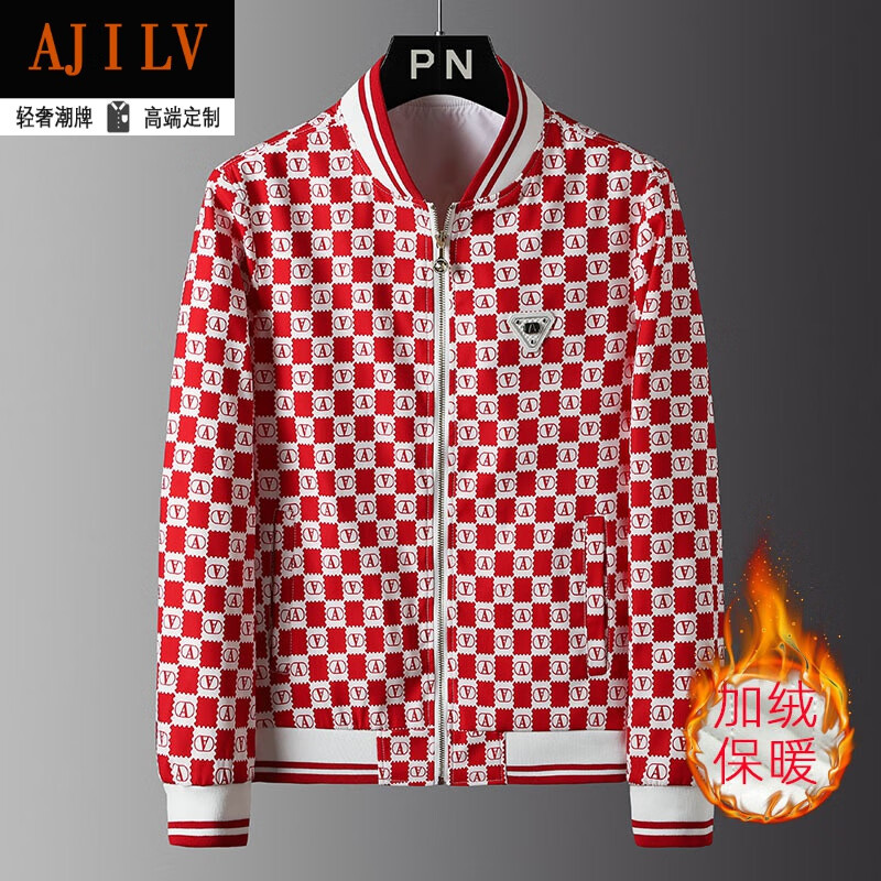 ajilv品牌轻奢男装年春秋新款潮牌夹克流行时尚印花外套休闲服保暖