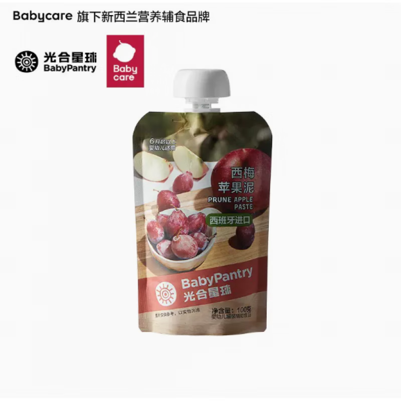 babycare���������౦��ʳӤ�׶����������Ӷ�ͯ��÷ƻ��10�� B��÷ƻ���� 10��