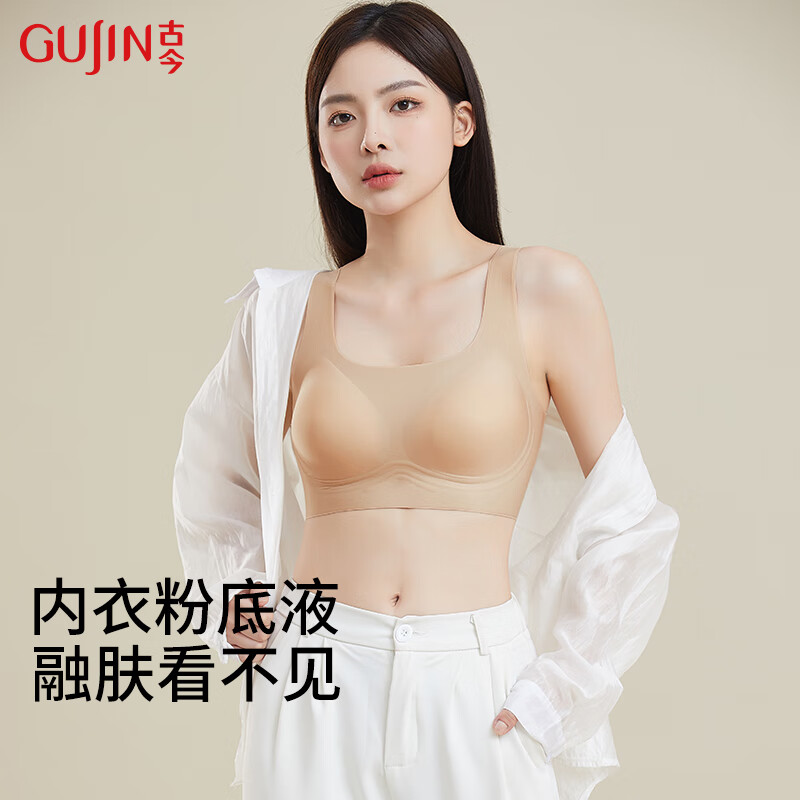 https://img14.360buyimg.com/pop/jfs/t1/249450/19/19328/49544/66f213a7F6485ab10/c9a2a990163a4ad6.jpg