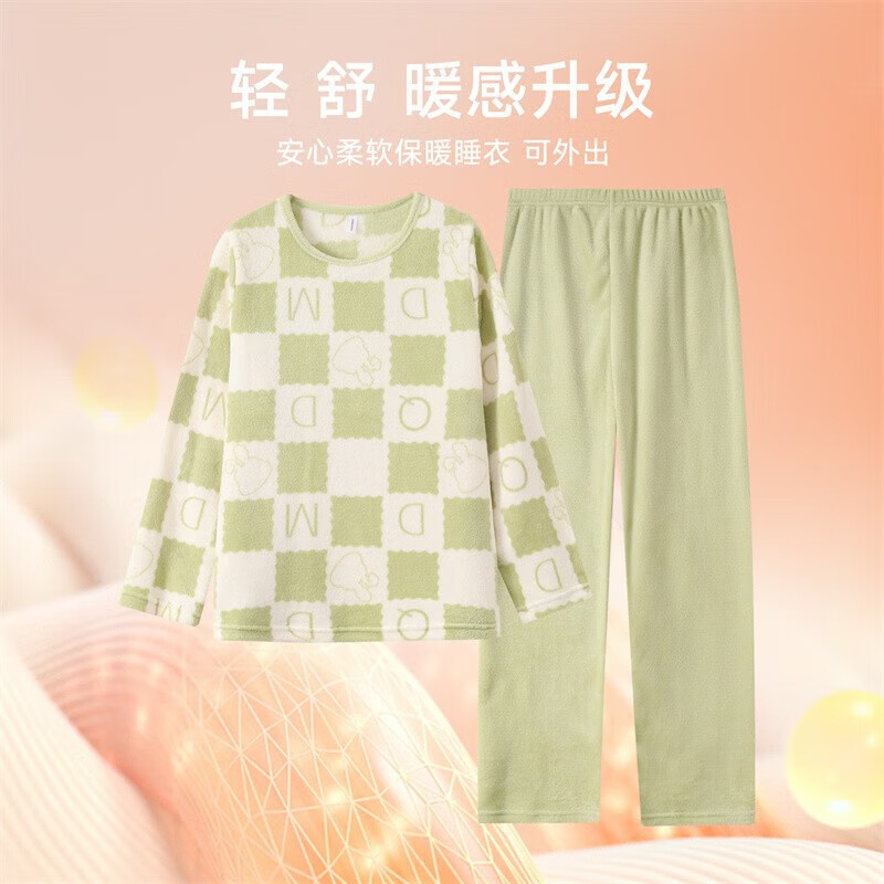 香蜜闺秀GOSO睡衣女肤暖绒秋冬可外穿柔软舒适家居服套装女【商城同款】 浅绿 M