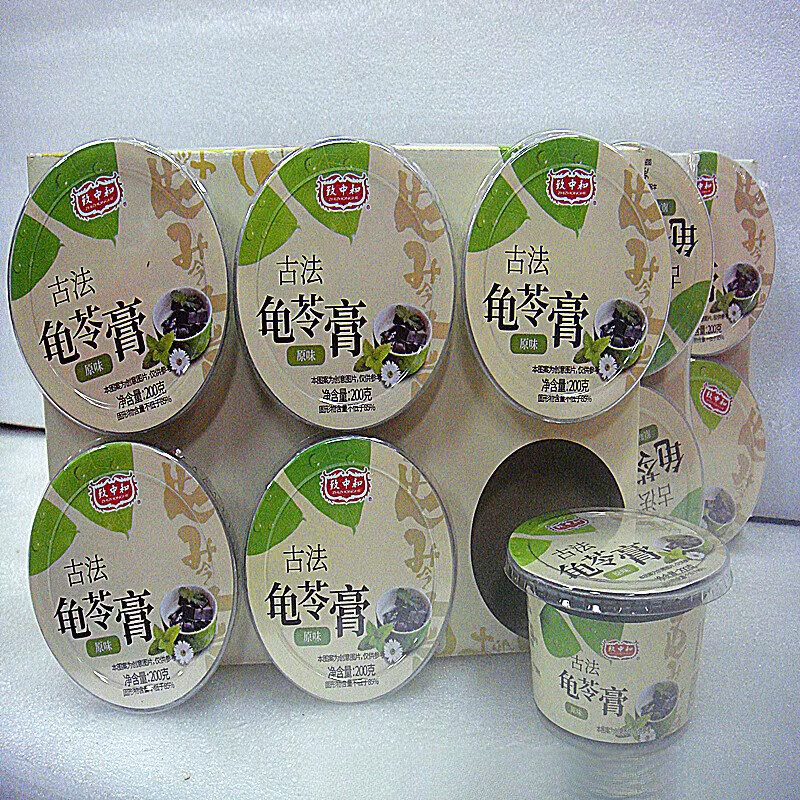 致中和古法龜苓膏 200g/碗 梧州特產(chǎn)原味即食果凍清清爽爽 塑碗裝200克*6碗