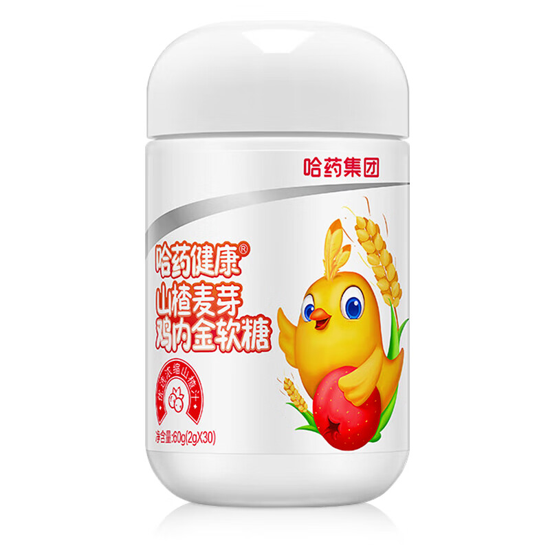 哈药 山楂麦芽鸡内金软糖 添加维生素C益生菌 山楂鸡内金软糖 【共60粒】 30粒*2袋