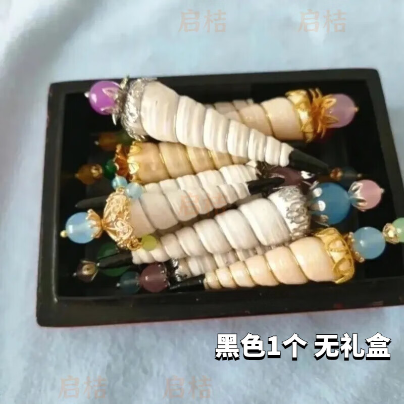 帅榜螺子黛眉笔甄嬛传防水防汗不掉色国风古代远山黛 黑色1个 无礼盒