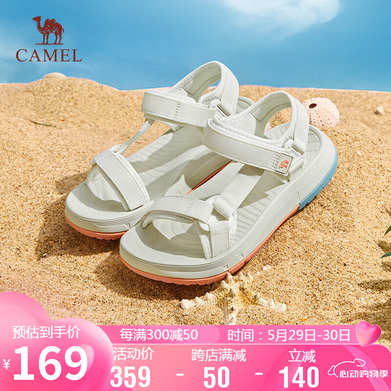 骆驼（CAMEL）沙滩鞋女夏日织物三角搭扣魔术贴厚底凉鞋 L23M162099 米色 38 