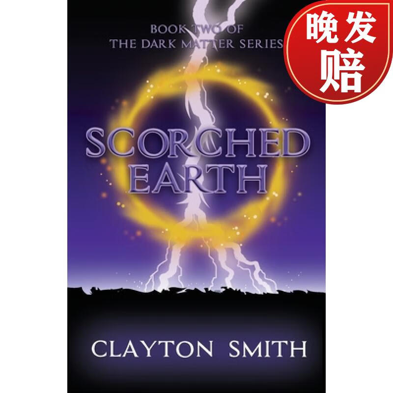 【4周达】scorched earth